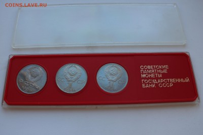 Памятный набор Монет ПРУФ до 14.11.2015. - 1