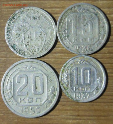 неплохой никель до 61г нечатые - DSCN0808.JPG