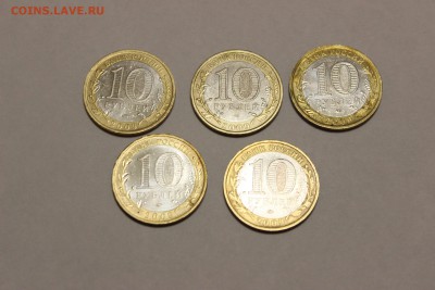 10 руб Галич М - 3 шт и Калуга М - 2 шт до 11.11 22.00 мск - IMG_6425.JPG