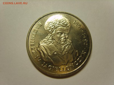 Польша 20000 ZL.1993г.Казимир 4.10.11.15 до 22-00. - S8301059.JPG