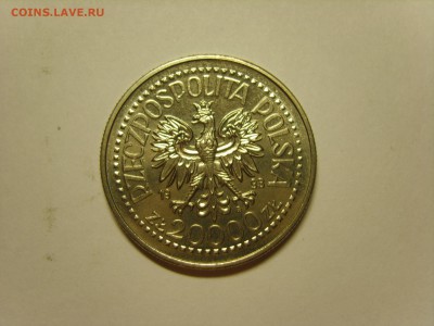 Польша 20000 ZL.1993г.Казимир 4.10.11.15 до 22-00. - S8301060.JPG