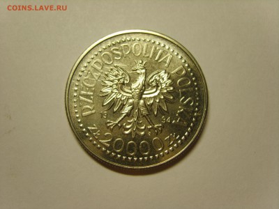 Польша 20000 ZL.1994г.Сигизмунд 1. - S8301062.JPG