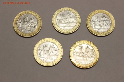10 руб Смоленск М - 5 шт до 11.11 22.00 мск - IMG_6427.JPG