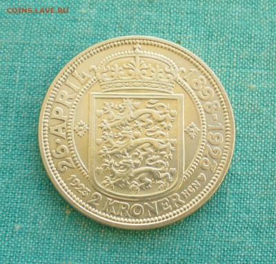 Дания 2 кроны 1923г. UNC , до 13.11.15г. 22-00 мск. - P1140611.JPG