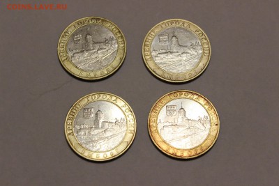 10 руб Выборг М - 4 шт до 11.11 22.00 мск - IMG_6431.JPG