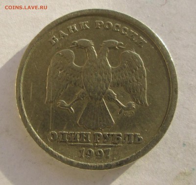 Мощный полный раскол 1 рубль 1997 спмд - оценка - 5-70 008