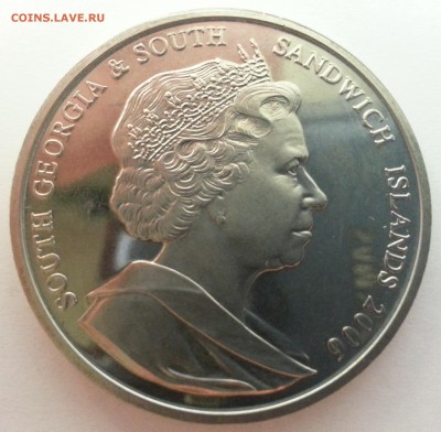 юж. джорджия и юж.сандвичевы острова 2 фунта 2000.Серебро? - 20151108_170731