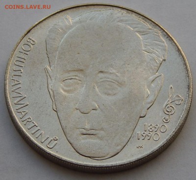 Чехословакия 100 крон 1990 Мартин, до 15.11.15 в 22:00 МСК - 5127