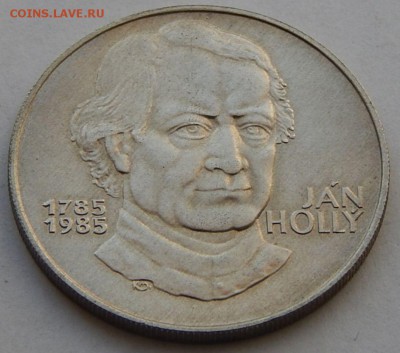 Чехословакия 100 крон 1985 Холли, до 15.11.15 в 22:00 МСК - 5131