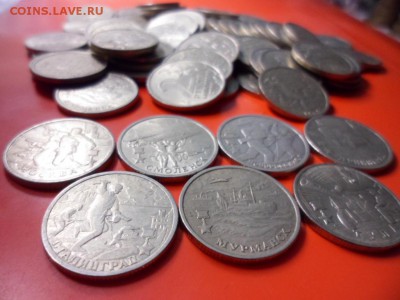 2 руб города-герои 2000 гг 11 наборов 14.11.15 22.00 - SAM_4994.JPG