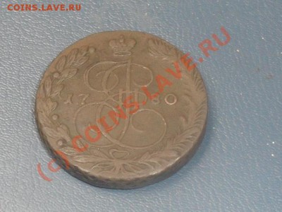 5 копеек 1780, вес 70 грамм - SDC12359_п
