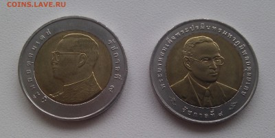 2.Тайланд юбилейка 10 бат БИМ до 10.11.15 - IMAG2033