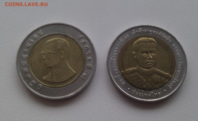 1.Тайланд юбилейка 10 бат БИМ до 10.11.15 - IMAG2036