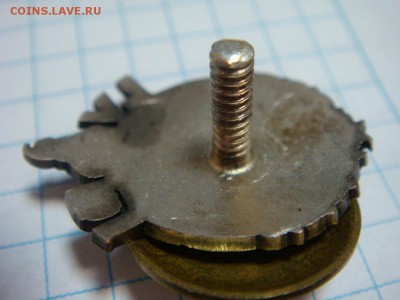 Знак LVPI Спорт клуб ДАУГАВА Бег. ЭМАЛЬ - DSC02411.JPG
