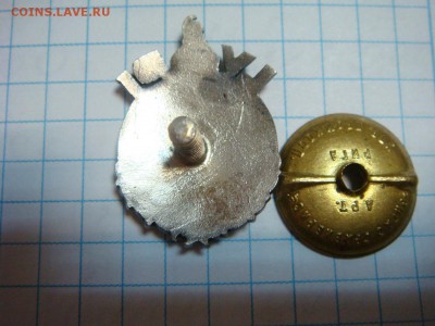 Знак LVPI Спорт клуб ДАУГАВА Бег. ЭМАЛЬ - DSC02410.JPG