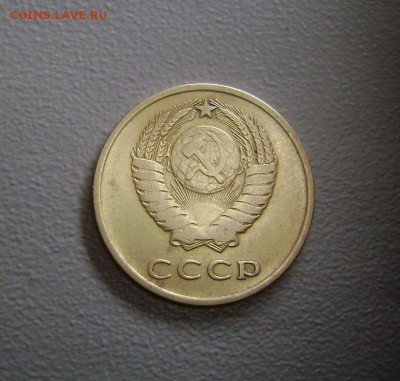 3 копейки 1965 * Плоские ленты * до 12.11.2015 - DSC01260