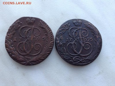 5к- 1795г.(ам и  км) - IMG_1795.JPG