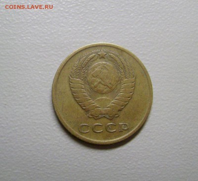 3 копейки 1962, 1962, 1966(плоские ленты) до 12.11.2015 - 1