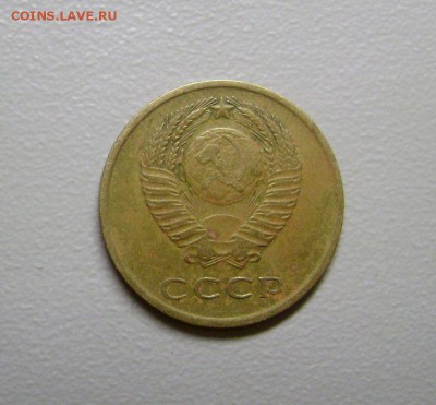 3 копейки 1962, 1962, 1966(плоские ленты) до 12.11.2015 - 3
