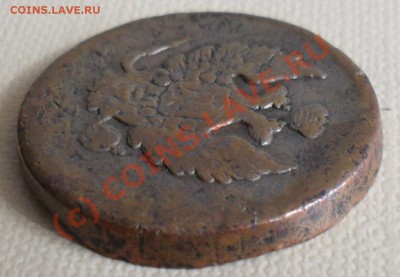 2 копейки 1822г. с раздвоением герба. - SDC11151.JPG