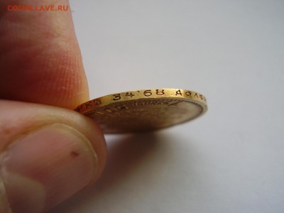 7 рублей 50 копеек 1897 год ЗОЛОТО!!! до четверга 12.11.15г. - P1010073
