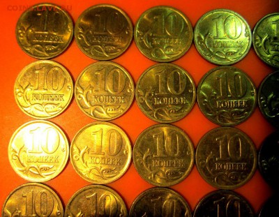 37 монет в блеске.До 22.00.12.11.2015 г. - 2015-11-08 15-44-32.JPG