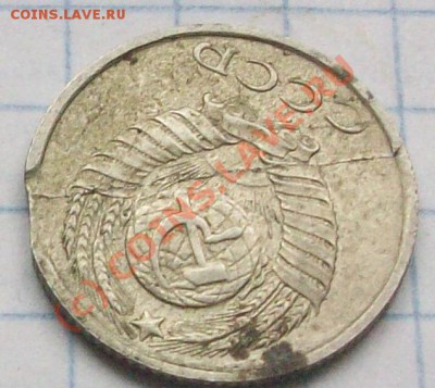 10 копеек 1990г.брак.до 7.09.2010 в 22-00 по Москве - лист88