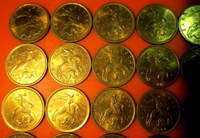 37 монет в блеске.До 22.00.12.11.2015 г. - 2015-11-08 15-37-36.JPG