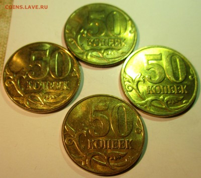 37 монет в блеске.До 22.00.12.11.2015 г. - 2015-11-01 15-10-45.JPG