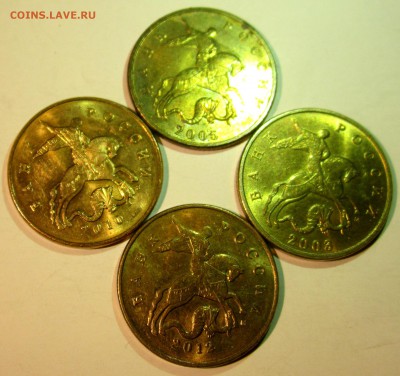 37 монет в блеске.До 22.00.12.11.2015 г. - 2015-11-01 15-11-49.JPG