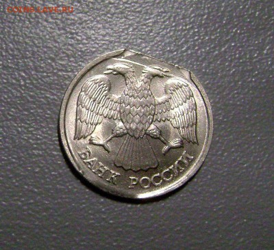 10 рублей 1992 Красивый Край Листа *В блеске* до 12.11.2015 - DSC01074