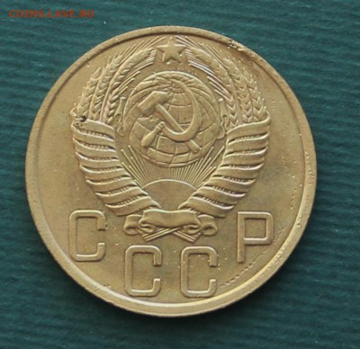 3 и 5 копеек 1949 год - IMG_0598.JPG