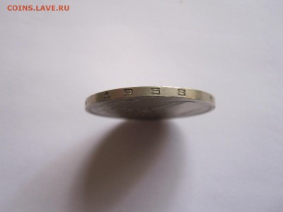 1 рубль 1968 отличный 11.11 22:05 - IMG_7223.JPG