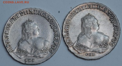 Оцените Рубль  1751 Спб - DSC_3093