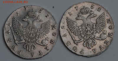 Оцените Рубль  1751 Спб - DSC_3094