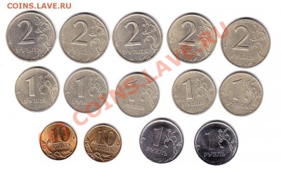 Современная ходячка до 22.00 МСК 11.09.10г - Сов
