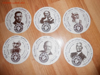ОЧЕНЬ редкие бирматы БАМБЕРГ, Волгоград - DSCN1675.JPG