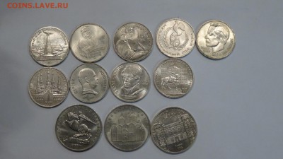 Юбилейка ссср 12 монет 12.11 - DSC01574.JPG