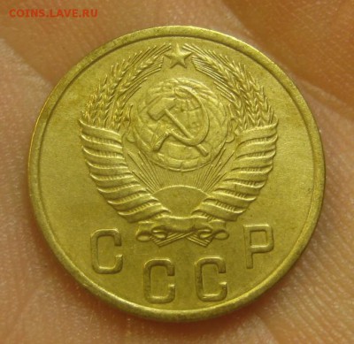 2 копейки 1955 г. (AZ-2520) -----12.11.15, в 22.10 - IMG_8750.JPG