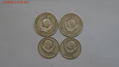 1р 2шт 87ги 65г  50коп 2шт 73 и 69год до 12.11 - DSC01577.JPG