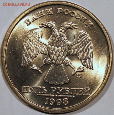 яркий штемпельный блеск - Изображение 1486 006