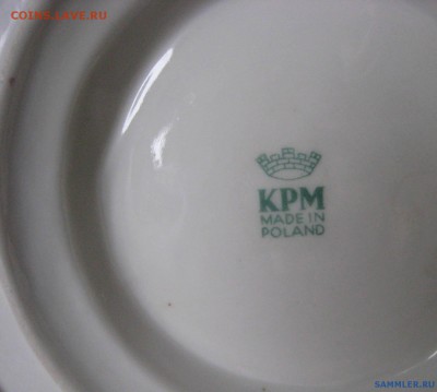 Старинный Салатник Германия - post-445-1312978686_thumb[1]