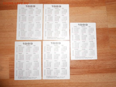 Календарики, Перепись населения 1989 год, полная серия - DSCN1690.JPG