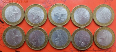 Выборг спмд, 10 штук. до 12.11.15 до 22.00 - 1-1.JPG