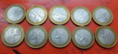 Выборг спмд, 10 штук. до 12.11.15 до 22.00 - P1040178.JPG