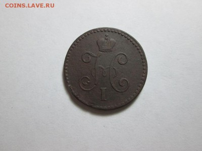 1к.1846г. С.М Отличная!! до 9.11.15 22.00 - IMG_6398.JPG