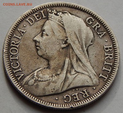 2 кроны 1900 Виктория, до 15.11.15 в 22:00 - 4926