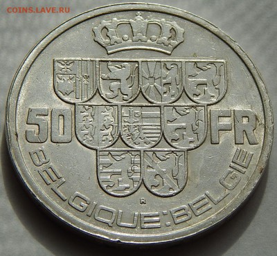 Бельгия 50 франков 1939, до 15.11.15 в 22:00 МСК - 3335