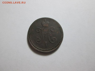1к.1841г. С.М Отличная!! до 9.11.15 22.00 - IMG_6405.JPG