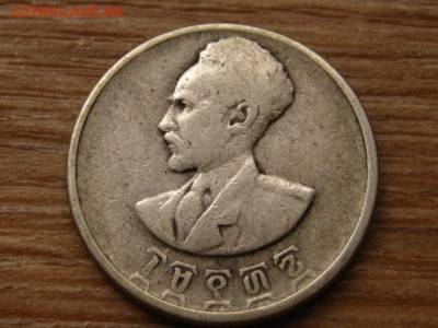 Эфиопия 50 центов 1944 Ag до 10.11.15 в 21.00 М - IMG_1058.JPG